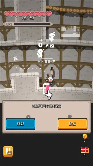�޼�֮�������ֻ���