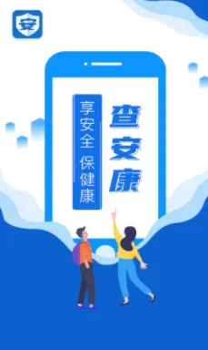 �鰲��(ʳƷ��ȫ����ƽ̨)