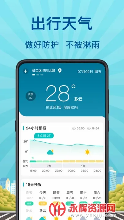 ��������2026�ٷ����°汾