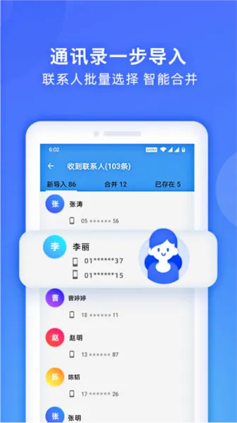 WiFi�������ְ�׿���ֻ���