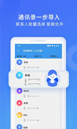 WiFi�������ְ�׿���ֻ���