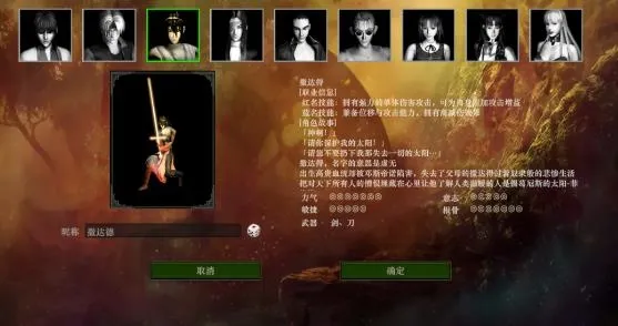 ����ս��2026�ٷ����°汾