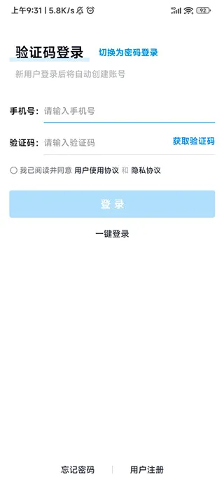 ��һ��(��ѧѧϰƽ̨)