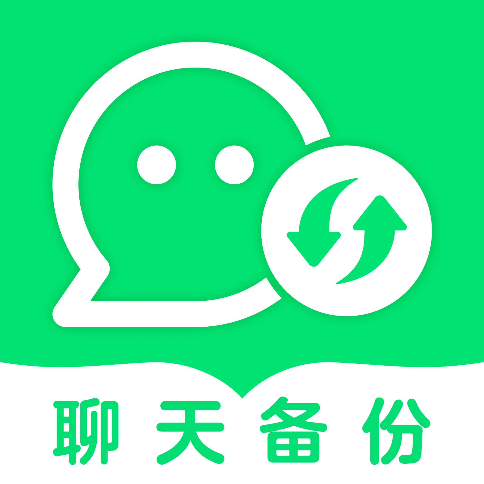 App