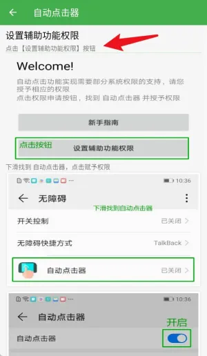 �Զ������(�Զ��������)