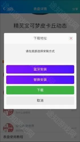 �����Զ��幤�������ֻ���