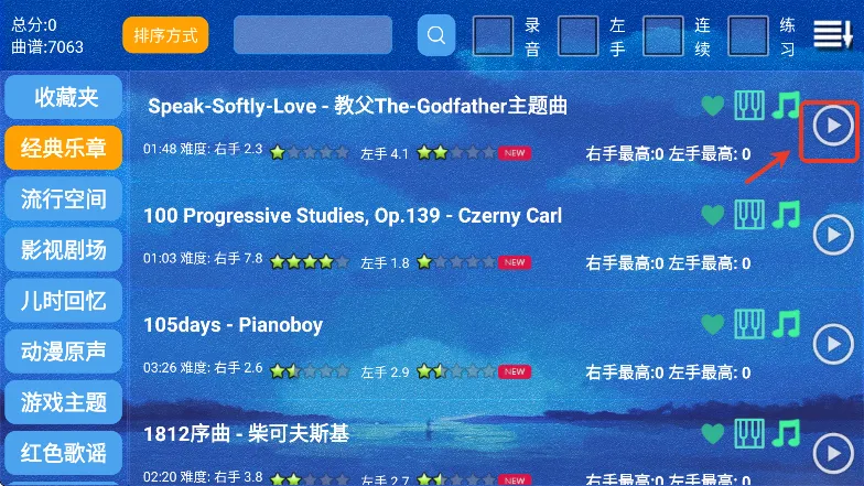 ��Ʒ����2026�ٷ����°汾