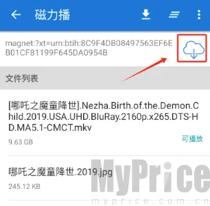 �������Ż�2026���°汾