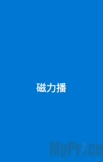 �������Ż�2026���°汾