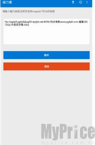 �������Ż�2026���°汾