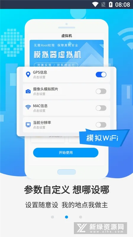 С����������2026���°汾