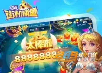���ֻ�����(��������Ϸ)