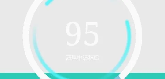 �ɿ�����(�ֻ���������)