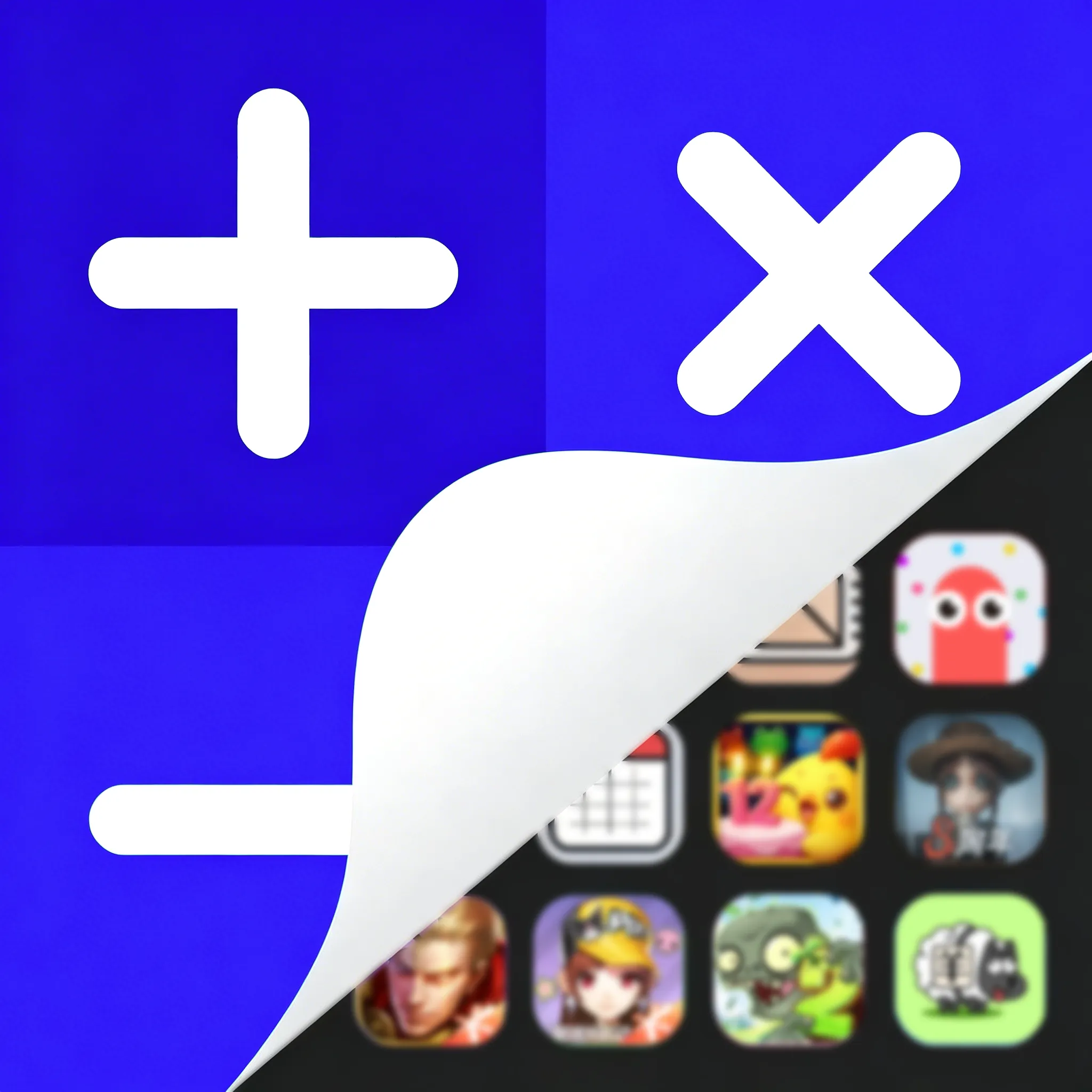 App