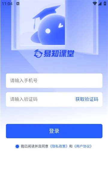 ��֪���ð�׿���ֻ���