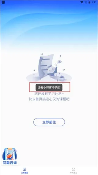 ��֪���ð�׿���ֻ���