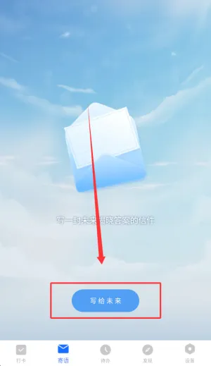 �ճ̹ܼ�(�ճ̹�������)