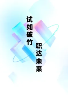 ����ͨ�����ֻ���
