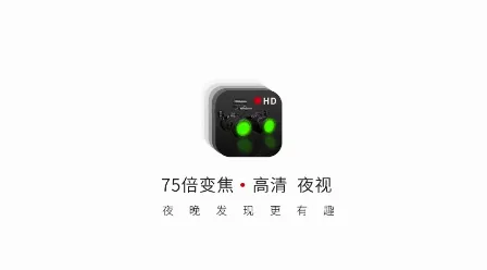 ս��ҹ����(�ֻ�ҹ������)