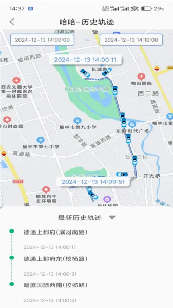 ��Ŀ��(�豸������Уͨ)