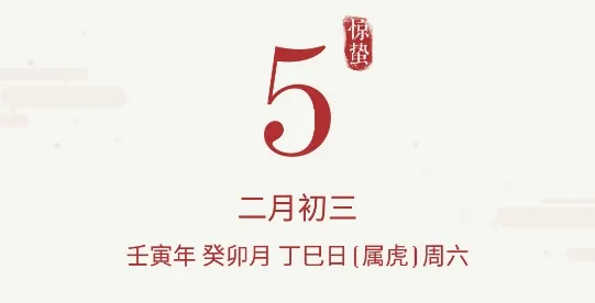 ����������2026���°汾