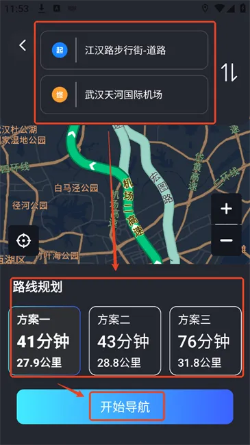 ���ٵ����۰�׿���ֻ���