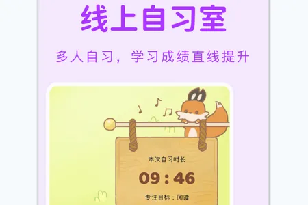 YoYo�ճ�2026�ٷ����°汾
