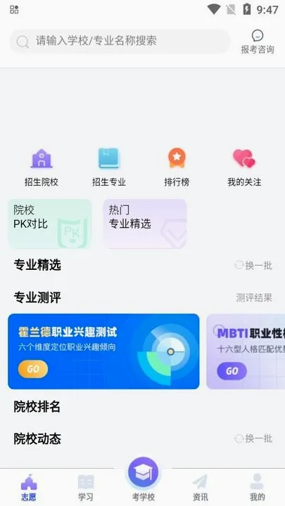 ���浥�а�׿���ֻ���