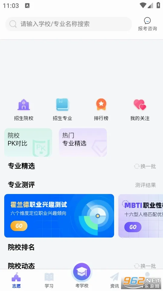 ���浥�а�׿���ֻ���