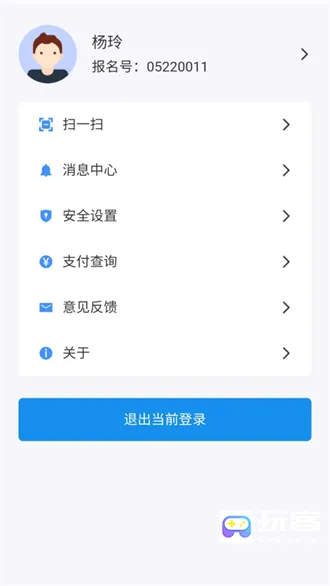 ���浥�а�׿���ֻ���