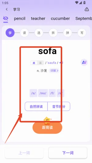 ��������2026���°汾