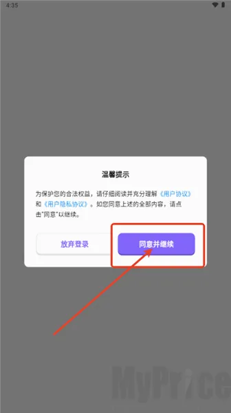 ��������2026���°汾
