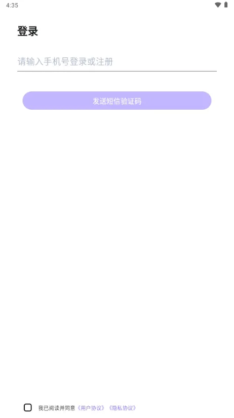 ��������2026���°汾