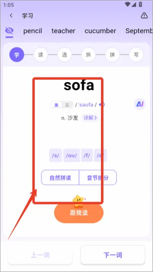 ��������2026���°汾