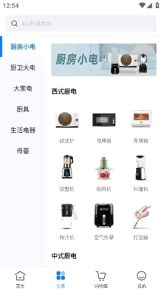 ��������(�ҵ繺��ƽ̨)