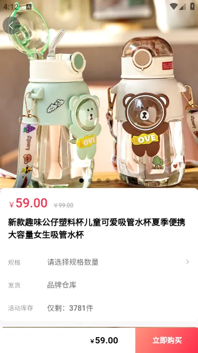 ����һƷ(�����ݾ�Ӧ��)