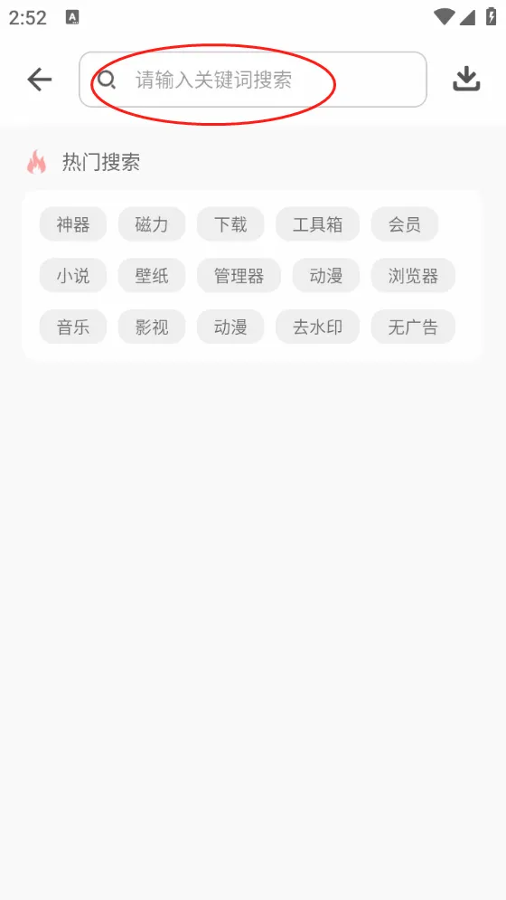 �����ֿ����°汾