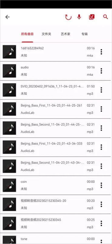 audiolab��Ƶ�༭��