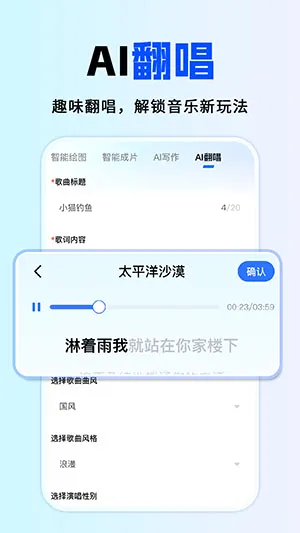 ȫ��AI����(AI��������)