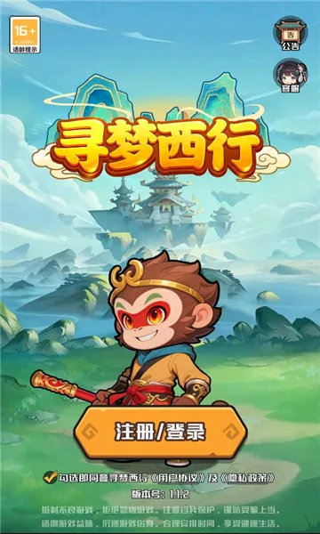 Ѱ������2026���°汾