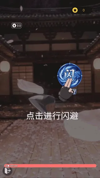 ����ұ�Ů�̰�Χ��2(Ů�̸���Ϸ)