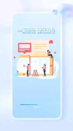Word Office�ֻ��ĵ�(�ƶ��칫Ӧ��)