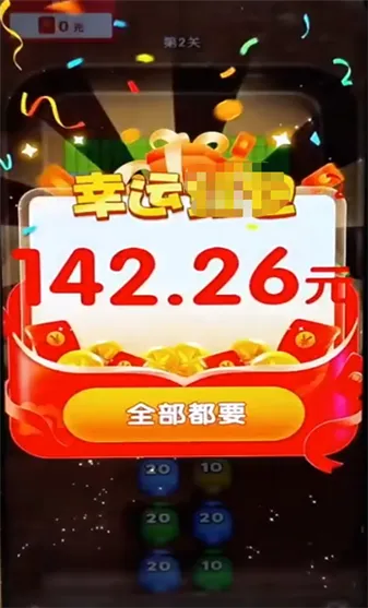 ���ש��2026�ٷ�����