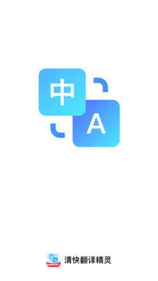 ��췭�뾫�������ֻ���