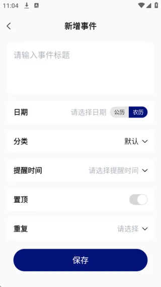 ��ɱ�������2026���°汾