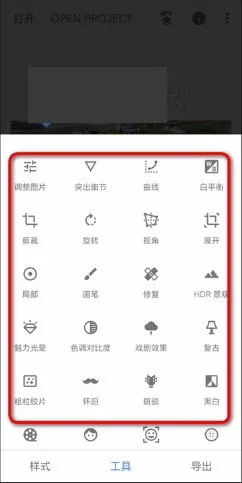BetterSeed2026���°汾