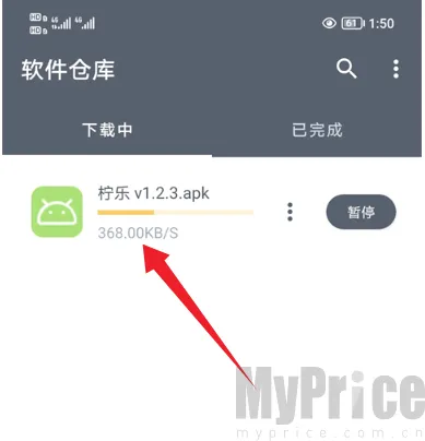 ���������ⰲ׿���ֻ���