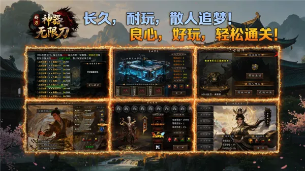 ������ʧ���޵�(�ϻ���������)