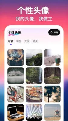 UU��ֽ����һ����(�ֻ���������)