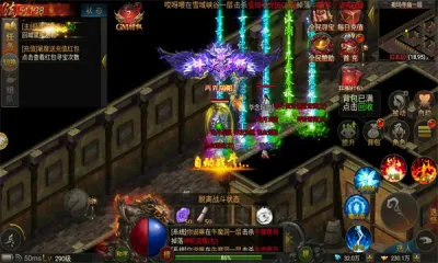 ����ս�贫��2026���°汾